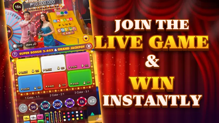 PHDream VIP Sports Betting